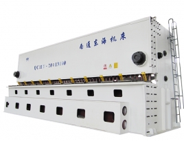 QC11Y-20x13000 Hydraulic Guillotine Shearing Machine QC11Y-20x13000 Hydraulic Guillotine Shearing Machine